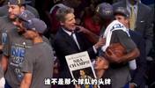 杨毅：FMVP就是NBA个人最高奖项，你对比过往30年FMVP和MVP，你看看谁厉害