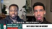铁林：很难想象姚明没受伤得多厉害！文班能达到姚明本该有的高度