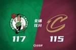 🏀绿军送骑士3连败 布朗18+12+11 普理查德42分 莫布里27+13