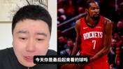 KD今天为什么这么高兴？大史：掘金阴招损招给KD逼急了！