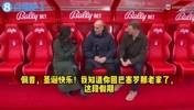 放假回来的瓜迪奥拉：只有教练超重了，球员们都很完美🤣