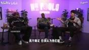 湖人火箭是四队里最弱两支?皮尔斯:湖人过不了火箭森林狼掘金!