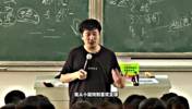 张雪峰：从小喜欢足球，主队是AC米兰，因卡卡转会而喜欢过皇马