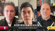 赛前美媒：不看好詹姆斯带队过火箭！难以想象他应对阿门防守！