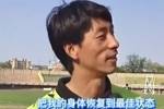 施连志：&ldquo;恢复到最佳状态&rdquo;这话可用在各行业，困难时给自己打气