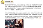 詹俊:英超争冠悬念继续拉满,枪手运动战创造力有限榜首王座不稳