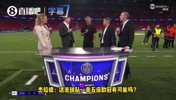 杰拉德:现在的巴黎拿五座欧冠有可能吗？恩里克:先定下四座的目标