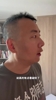 储殷教授：日本足球真把我看破防了，他们不知不觉就这么厉害了