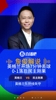 英格兰0-1落后！詹俊：麻烦来了，英格兰怎么出现这么大一个空档