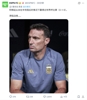 濒临出局❗️ESPN数据：世界杯半场落后，阿根廷从未赢球