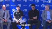 三球在森林狼的发布会上，被记者要求给詹姆斯打个电话招募一下！