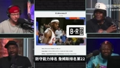 老詹自认该拿DPOY?托尼·阿伦:他最出名的防守就是追帽,他都没领防过谁